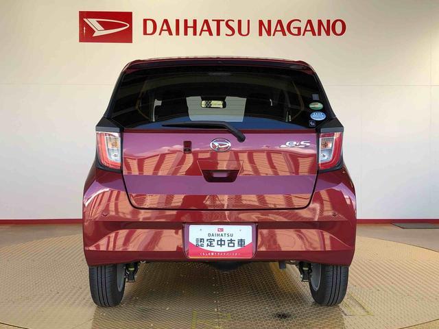 ミライースＧ　リミテッドＳＡIII４ＷＤ　アイドリングストップ　プッシュスタート　スマートキー　衝突被害軽減システム　横滑り防止機能　電動格納ドアミラー　オートライト　オートエアコン　パワステ　ＡＢＳ（長野県）の中古車