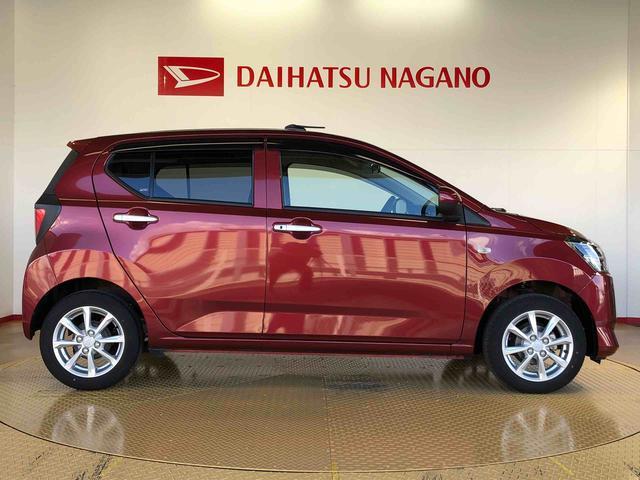 ミライースＧ　リミテッドＳＡIII４ＷＤ　アイドリングストップ　プッシュスタート　スマートキー　衝突被害軽減システム　横滑り防止機能　電動格納ドアミラー　オートライト　オートエアコン　パワステ　ＡＢＳ（長野県）の中古車