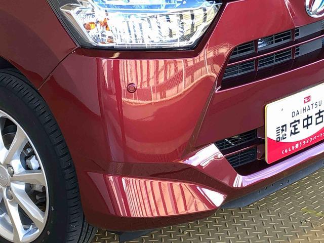 ミライースＧ　リミテッドＳＡIII４ＷＤ　アイドリングストップ　プッシュスタート　スマートキー　衝突被害軽減システム　横滑り防止機能　電動格納ドアミラー　オートライト　オートエアコン　パワステ　ＡＢＳ（長野県）の中古車