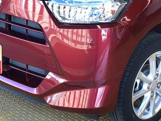 ミライースＧ　リミテッドＳＡIII４ＷＤ　アイドリングストップ　プッシュスタート　スマートキー　衝突被害軽減システム　横滑り防止機能　電動格納ドアミラー　オートライト　オートエアコン　パワステ　ＡＢＳ（長野県）の中古車