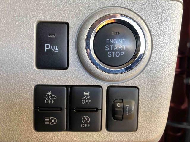 ミライースＧ　リミテッドＳＡIII４ＷＤ　アイドリングストップ　プッシュスタート　スマートキー　衝突被害軽減システム　横滑り防止機能　電動格納ドアミラー　オートライト　オートエアコン　パワステ　ＡＢＳ（長野県）の中古車