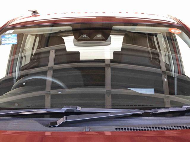 ミライースＧ　リミテッドＳＡIII４ＷＤ　アイドリングストップ　プッシュスタート　スマートキー　衝突被害軽減システム　横滑り防止機能　電動格納ドアミラー　オートライト　オートエアコン　パワステ　ＡＢＳ（長野県）の中古車