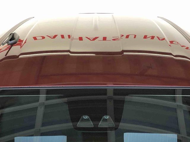 ミライースＧ　リミテッドＳＡIII４ＷＤ　アイドリングストップ　プッシュスタート　スマートキー　衝突被害軽減システム　横滑り防止機能　電動格納ドアミラー　オートライト　オートエアコン　パワステ　ＡＢＳ（長野県）の中古車