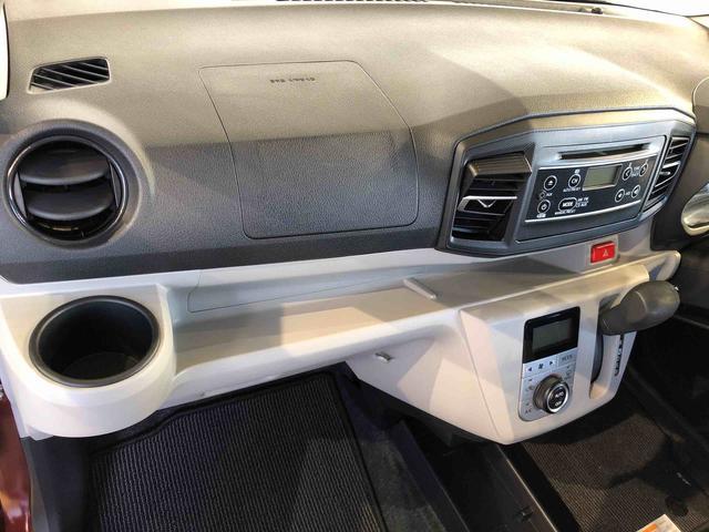 ミライースＧ　リミテッドＳＡIII４ＷＤ　アイドリングストップ　プッシュスタート　スマートキー　衝突被害軽減システム　横滑り防止機能　電動格納ドアミラー　オートライト　オートエアコン　パワステ　ＡＢＳ（長野県）の中古車