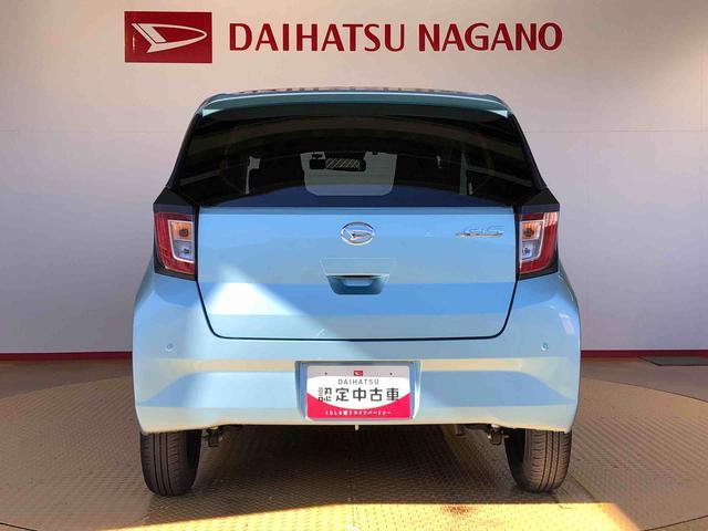 ミライースX SAIII2WD アイドリングストップ キーレスエントリー 衝突被害軽減システム 横滑り防止機能 電動格納ドアミラー オートライト マニュアルエアコン パワステ パワーウインドウ ABS 新品ナビ(長野県)の中古車