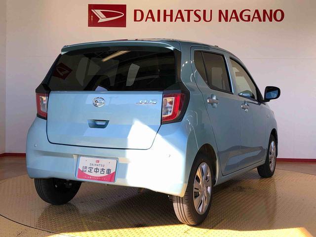 ミライースX SAIII2WD アイドリングストップ キーレスエントリー 衝突被害軽減システム 横滑り防止機能 電動格納ドアミラー オートライト マニュアルエアコン パワステ パワーウインドウ ABS 新品ナビ(長野県)の中古車