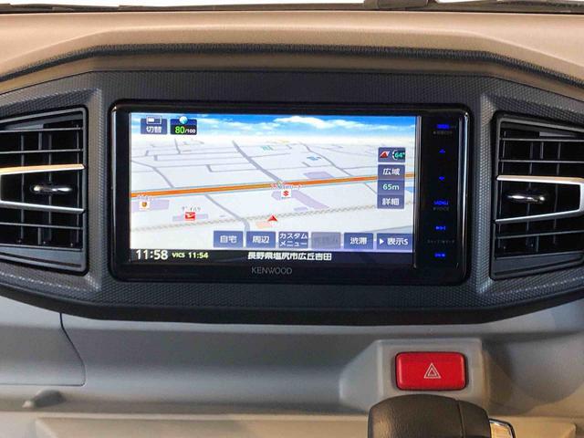 ミライースX SAIII2WD アイドリングストップ キーレスエントリー 衝突被害軽減システム 横滑り防止機能 電動格納ドアミラー オートライト マニュアルエアコン パワステ パワーウインドウ ABS 新品ナビ(長野県)の中古車