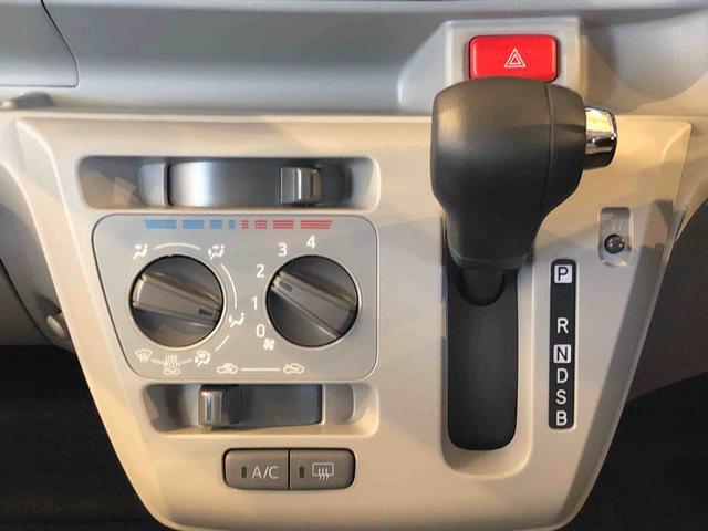 ミライースX SAIII2WD アイドリングストップ キーレスエントリー 衝突被害軽減システム 横滑り防止機能 電動格納ドアミラー オートライト マニュアルエアコン パワステ パワーウインドウ ABS 新品ナビ(長野県)の中古車