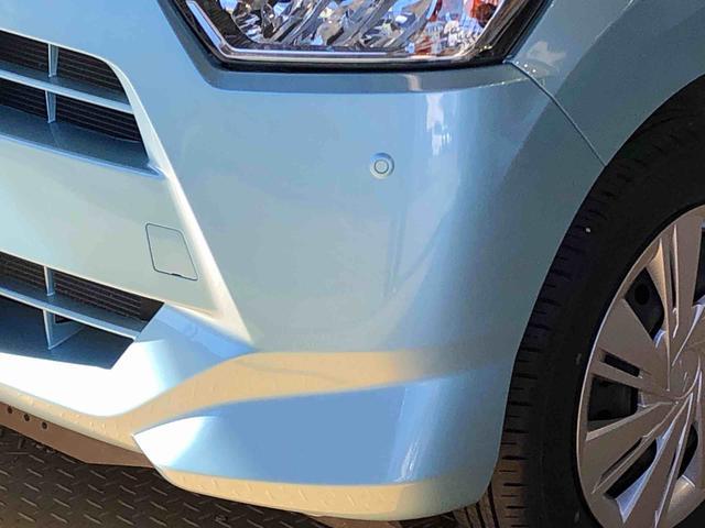 ミライースX SAIII2WD アイドリングストップ キーレスエントリー 衝突被害軽減システム 横滑り防止機能 電動格納ドアミラー オートライト マニュアルエアコン パワステ パワーウインドウ ABS 新品ナビ(長野県)の中古車