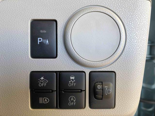 ミライースX SAIII2WD アイドリングストップ キーレスエントリー 衝突被害軽減システム 横滑り防止機能 電動格納ドアミラー オートライト マニュアルエアコン パワステ パワーウインドウ ABS 新品ナビ(長野県)の中古車