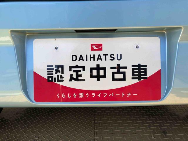 ミライースX SAIII2WD アイドリングストップ キーレスエントリー 衝突被害軽減システム 横滑り防止機能 電動格納ドアミラー オートライト マニュアルエアコン パワステ パワーウインドウ ABS 新品ナビ(長野県)の中古車