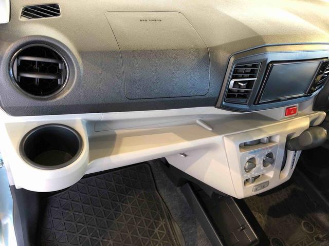 ミライースX SAIII2WD アイドリングストップ キーレスエントリー 衝突被害軽減システム 横滑り防止機能 電動格納ドアミラー オートライト マニュアルエアコン パワステ パワーウインドウ ABS 新品ナビ(長野県)の中古車