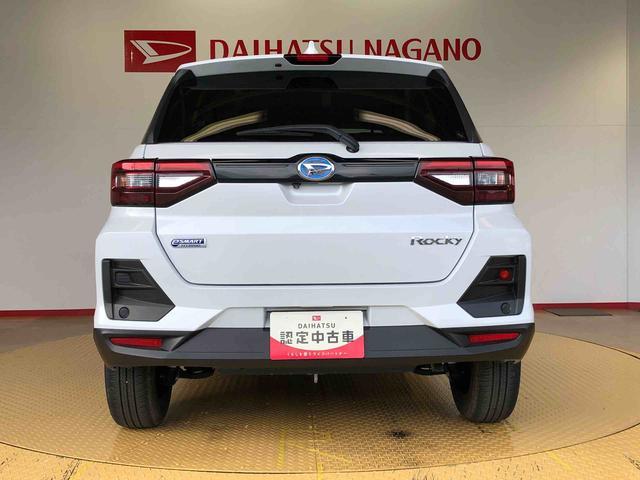 ロッキープレミアムG HEV2WD 衝突被害軽減システム 横滑り防止機能 シートヒーター オートライト オートエアコン プッシュスタート スマートキー アイドリングストップ 電動格納ドアミラー ABS(長野県)の中古車