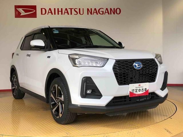 ロッキープレミアムG HEV2WD 衝突被害軽減システム 横滑り防止機能 シートヒーター オートライト オートエアコン プッシュスタート スマートキー アイドリングストップ 電動格納ドアミラー ABS(長野県)の中古車