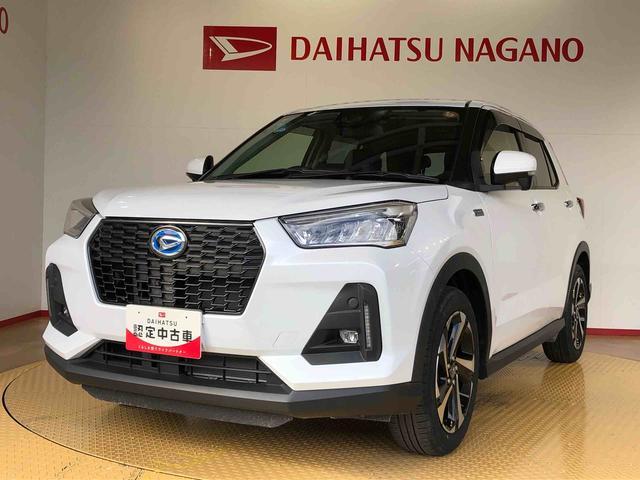 ロッキープレミアムG HEV2WD 衝突被害軽減システム 横滑り防止機能 シートヒーター オートライト オートエアコン プッシュスタート スマートキー アイドリングストップ 電動格納ドアミラー ABS(長野県)の中古車