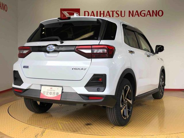 ロッキープレミアムG HEV2WD 衝突被害軽減システム 横滑り防止機能 シートヒーター オートライト オートエアコン プッシュスタート スマートキー アイドリングストップ 電動格納ドアミラー ABS(長野県)の中古車