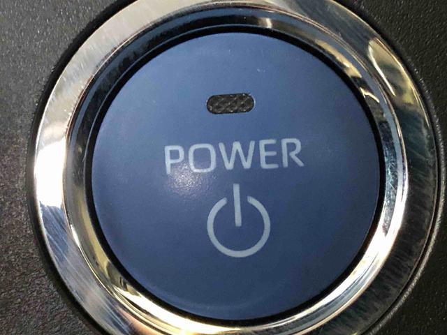 ロッキープレミアムG HEV2WD 衝突被害軽減システム 横滑り防止機能 シートヒーター オートライト オートエアコン プッシュスタート スマートキー アイドリングストップ 電動格納ドアミラー ABS(長野県)の中古車