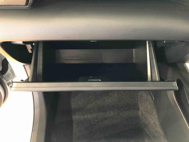 ロッキープレミアムG HEV2WD 衝突被害軽減システム 横滑り防止機能 シートヒーター オートライト オートエアコン プッシュスタート スマートキー アイドリングストップ 電動格納ドアミラー ABS(長野県)の中古車