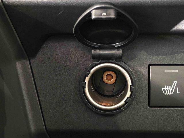 ロッキープレミアムG HEV2WD 衝突被害軽減システム 横滑り防止機能 シートヒーター オートライト オートエアコン プッシュスタート スマートキー アイドリングストップ 電動格納ドアミラー ABS(長野県)の中古車