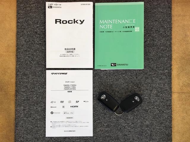 ロッキープレミアムG HEV2WD 衝突被害軽減システム 横滑り防止機能 シートヒーター オートライト オートエアコン プッシュスタート スマートキー アイドリングストップ 電動格納ドアミラー ABS(長野県)の中古車