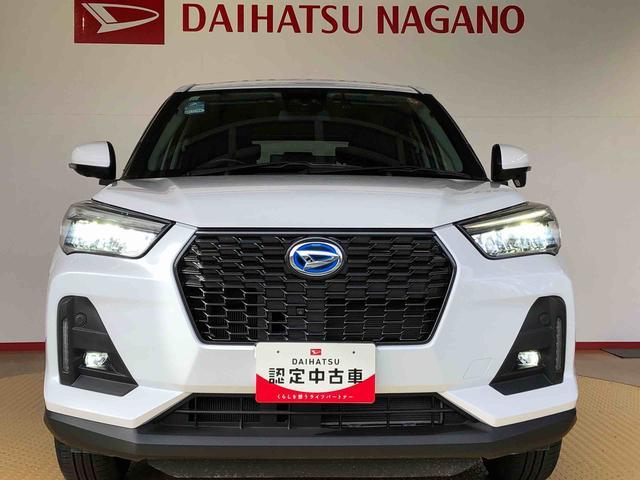 ロッキープレミアムG HEV2WD 衝突被害軽減システム 横滑り防止機能 シートヒーター オートライト オートエアコン プッシュスタート スマートキー アイドリングストップ 電動格納ドアミラー ABS(長野県)の中古車