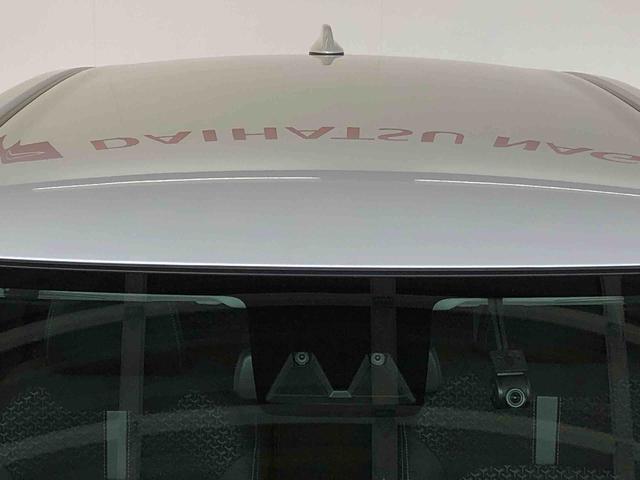 ロッキープレミアムG HEV2WD 衝突被害軽減システム 横滑り防止機能 シートヒーター オートライト オートエアコン プッシュスタート スマートキー アイドリングストップ 電動格納ドアミラー ABS(長野県)の中古車