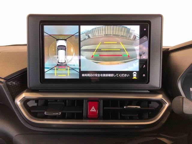 ロッキープレミアムG HEV2WD 衝突被害軽減システム 横滑り防止機能 シートヒーター オートライト オートエアコン プッシュスタート スマートキー アイドリングストップ 電動格納ドアミラー ABS(長野県)の中古車