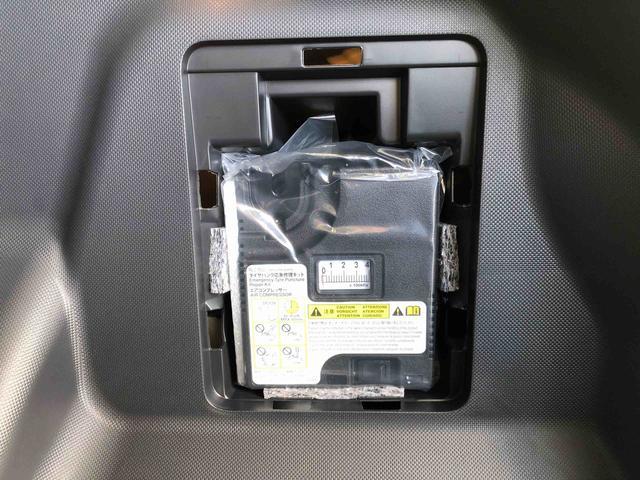 ロッキープレミアムG HEV2WD 衝突被害軽減システム 横滑り防止機能 シートヒーター オートライト オートエアコン プッシュスタート スマートキー アイドリングストップ 電動格納ドアミラー ABS(長野県)の中古車