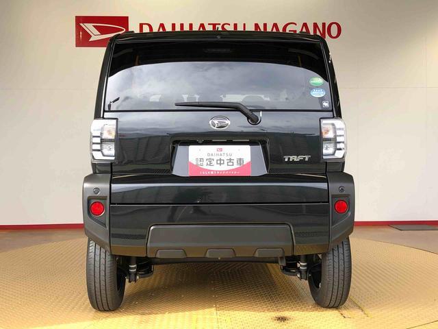 タフトGターボ2WD ターボ スカイルーフ プッシュスタート スマートキー オートライト オートエアコン 電動パーキングブレーキ 衝突被害軽減システム 横滑り防止機能 シートヒーター 新品ナビ(長野県)の中古車