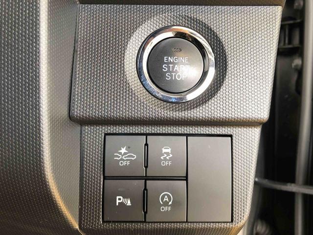 タフトGターボ2WD ターボ スカイルーフ プッシュスタート スマートキー オートライト オートエアコン 電動パーキングブレーキ 衝突被害軽減システム 横滑り防止機能 シートヒーター 新品ナビ(長野県)の中古車