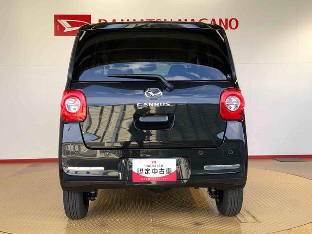 ムーヴキャンバスセオリーＧ４ＷＤ　両側電動スライドドア　オートライト　衝突被害軽減システム　横滑り防止機能　シートヒーター　プッシュスタート　スマートキー　オートエアコン　電動格納ドアミラー　アイドリングストップ　ＡＢＳ（長野県）の中古車