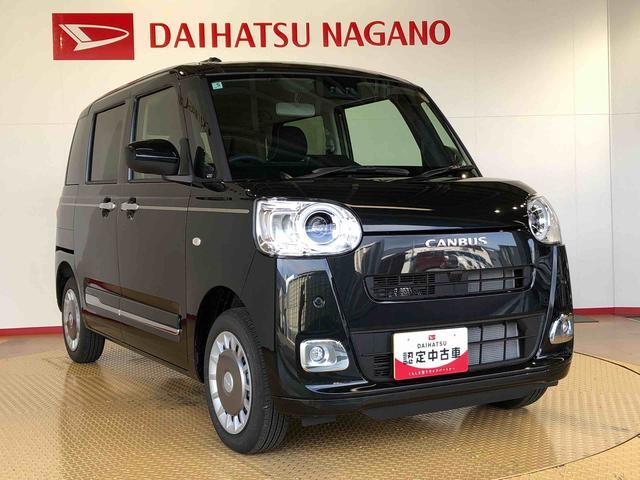 ムーヴキャンバスセオリーＧ４ＷＤ　両側電動スライドドア　オートライト　衝突被害軽減システム　横滑り防止機能　シートヒーター　プッシュスタート　スマートキー　オートエアコン　電動格納ドアミラー　アイドリングストップ　ＡＢＳ（長野県）の中古車