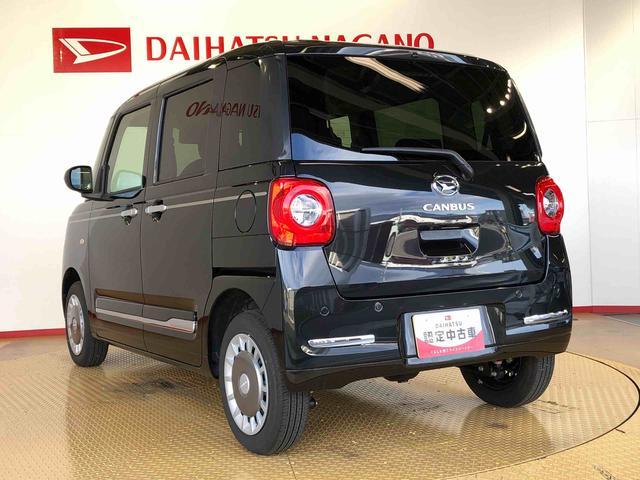 ムーヴキャンバスセオリーＧ４ＷＤ　両側電動スライドドア　オートライト　衝突被害軽減システム　横滑り防止機能　シートヒーター　プッシュスタート　スマートキー　オートエアコン　電動格納ドアミラー　アイドリングストップ　ＡＢＳ（長野県）の中古車