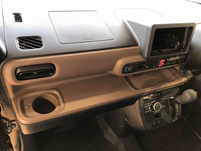 ムーヴキャンバスセオリーＧ４ＷＤ　両側電動スライドドア　オートライト　衝突被害軽減システム　横滑り防止機能　シートヒーター　プッシュスタート　スマートキー　オートエアコン　電動格納ドアミラー　アイドリングストップ　ＡＢＳ（長野県）の中古車