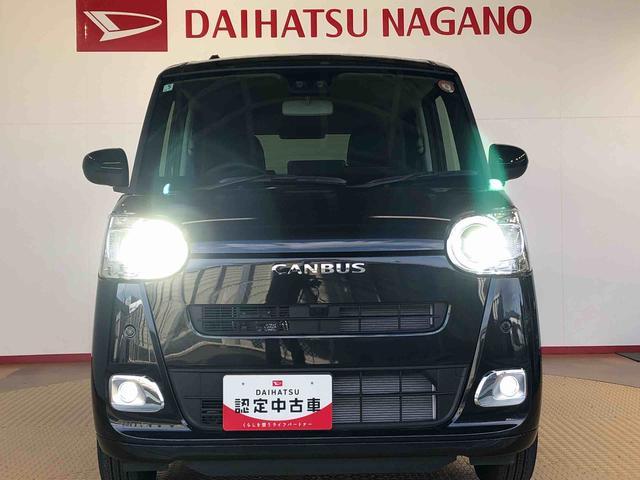ムーヴキャンバスセオリーＧ４ＷＤ　両側電動スライドドア　オートライト　衝突被害軽減システム　横滑り防止機能　シートヒーター　プッシュスタート　スマートキー　オートエアコン　電動格納ドアミラー　アイドリングストップ　ＡＢＳ（長野県）の中古車
