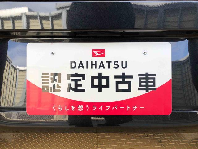 ムーヴキャンバスセオリーＧ４ＷＤ　両側電動スライドドア　オートライト　衝突被害軽減システム　横滑り防止機能　シートヒーター　プッシュスタート　スマートキー　オートエアコン　電動格納ドアミラー　アイドリングストップ　ＡＢＳ（長野県）の中古車