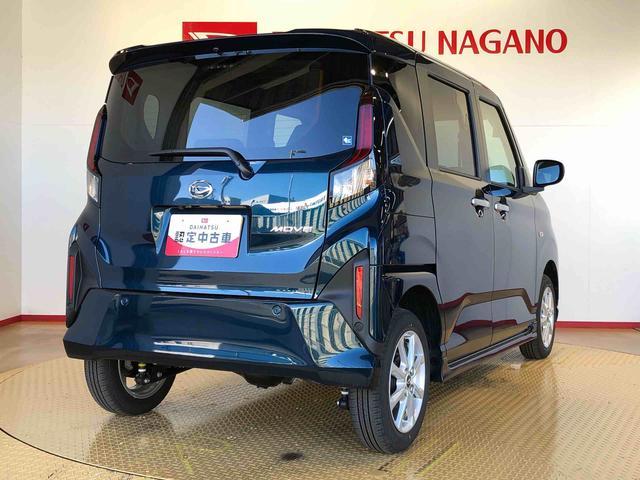 ムーヴＧ４ＷＤ　片側電動スライドドア　アイドリングストップ　プッシュスタート　スマートキー　衝突被害軽減システム　横滑り防止機能　オートライト　フォグランプ　オートエアコン　ＡＢＳ（長野県）の中古車