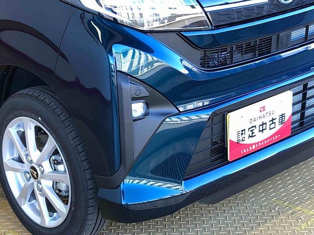 ムーヴＧ４ＷＤ　片側電動スライドドア　アイドリングストップ　プッシュスタート　スマートキー　衝突被害軽減システム　横滑り防止機能　オートライト　フォグランプ　オートエアコン　ＡＢＳ（長野県）の中古車