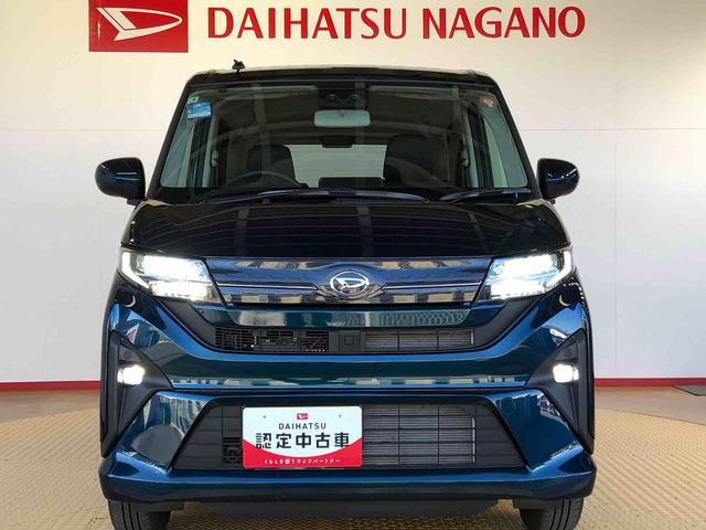 ムーヴＧ４ＷＤ　片側電動スライドドア　アイドリングストップ　プッシュスタート　スマートキー　衝突被害軽減システム　横滑り防止機能　オートライト　フォグランプ　オートエアコン　ＡＢＳ（長野県）の中古車