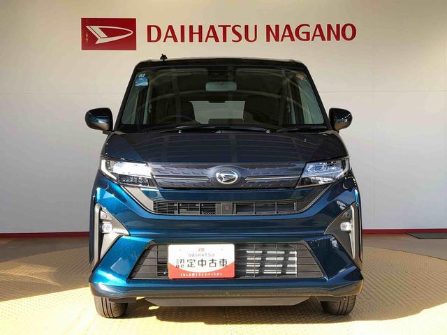 ムーヴＧ４ＷＤ　片側電動スライドドア　アイドリングストップ　プッシュスタート　スマートキー　衝突被害軽減システム　横滑り防止機能　オートライト　フォグランプ　オートエアコン　ＡＢＳ（長野県）の中古車