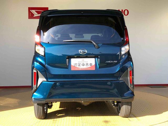 ムーヴＧ４ＷＤ　片側電動スライドドア　アイドリングストップ　プッシュスタート　スマートキー　衝突被害軽減システム　横滑り防止機能　オートライト　フォグランプ　オートエアコン　ＡＢＳ（長野県）の中古車