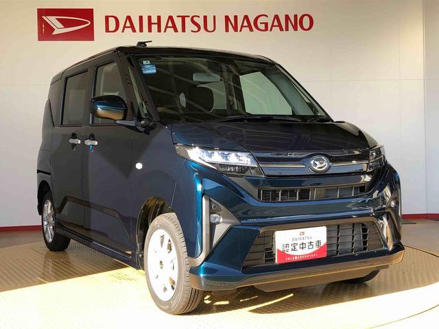 ムーヴＧ４ＷＤ　片側電動スライドドア　アイドリングストップ　プッシュスタート　スマートキー　衝突被害軽減システム　横滑り防止機能　オートライト　フォグランプ　オートエアコン　ＡＢＳ（長野県）の中古車