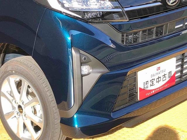 ムーヴＧ４ＷＤ　片側電動スライドドア　アイドリングストップ　プッシュスタート　スマートキー　衝突被害軽減システム　横滑り防止機能　オートライト　フォグランプ　オートエアコン　ＡＢＳ（長野県）の中古車