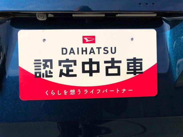 ムーヴＧ４ＷＤ　片側電動スライドドア　アイドリングストップ　プッシュスタート　スマートキー　衝突被害軽減システム　横滑り防止機能　オートライト　フォグランプ　オートエアコン　ＡＢＳ（長野県）の中古車