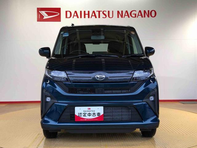 ムーヴＧ４ＷＤ　片側電動スライドドア　アイドリングストップ　プッシュスタート　スマートキー　衝突被害軽減システム　横滑り防止機能　オートライト　フォグランプ　オートエアコン　ＡＢＳ（長野県）の中古車