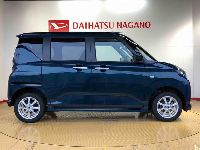 ムーヴＧ４ＷＤ　片側電動スライドドア　アイドリングストップ　プッシュスタート　スマートキー　衝突被害軽減システム　横滑り防止機能　オートライト　フォグランプ　オートエアコン　ＡＢＳ（長野県）の中古車