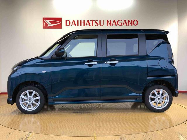ムーヴＧ４ＷＤ　片側電動スライドドア　アイドリングストップ　プッシュスタート　スマートキー　衝突被害軽減システム　横滑り防止機能　オートライト　フォグランプ　オートエアコン　ＡＢＳ（長野県）の中古車