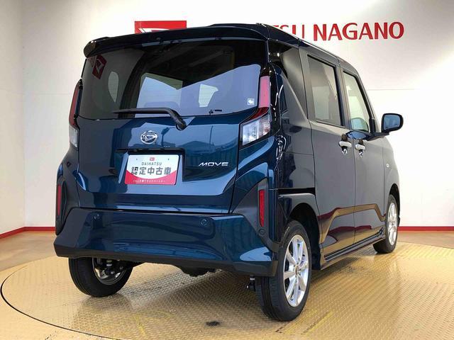 ムーヴＧ４ＷＤ　片側電動スライドドア　アイドリングストップ　プッシュスタート　スマートキー　衝突被害軽減システム　横滑り防止機能　オートライト　フォグランプ　オートエアコン　ＡＢＳ（長野県）の中古車