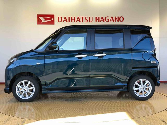 ムーヴG4WD 片側電動スライドドア アイドリングストップ プッシュスタート スマートキー 衝突被害軽減システム 横滑り防止機能 オートライト フォグランプ オートエアコン ABS(長野県)の中古車