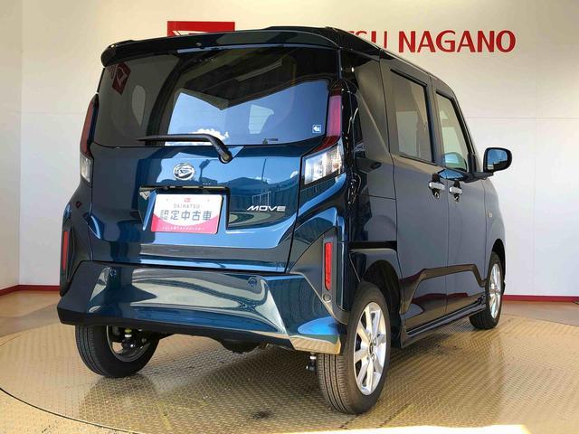 ムーヴG4WD 片側電動スライドドア アイドリングストップ プッシュスタート スマートキー 衝突被害軽減システム 横滑り防止機能 オートライト フォグランプ オートエアコン ABS(長野県)の中古車